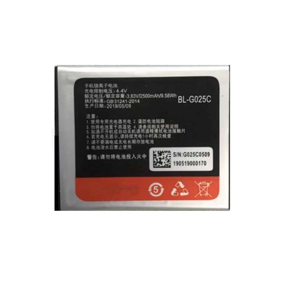 bl g025c