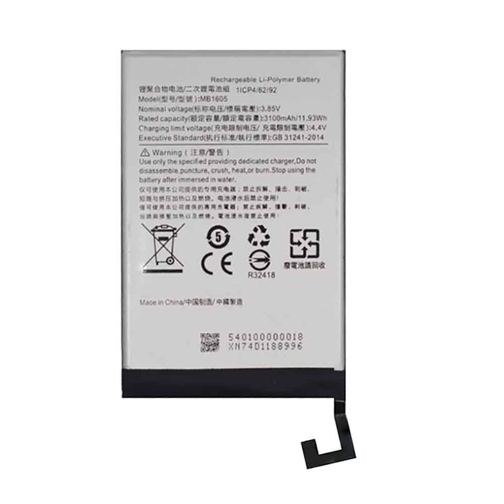 mb1605