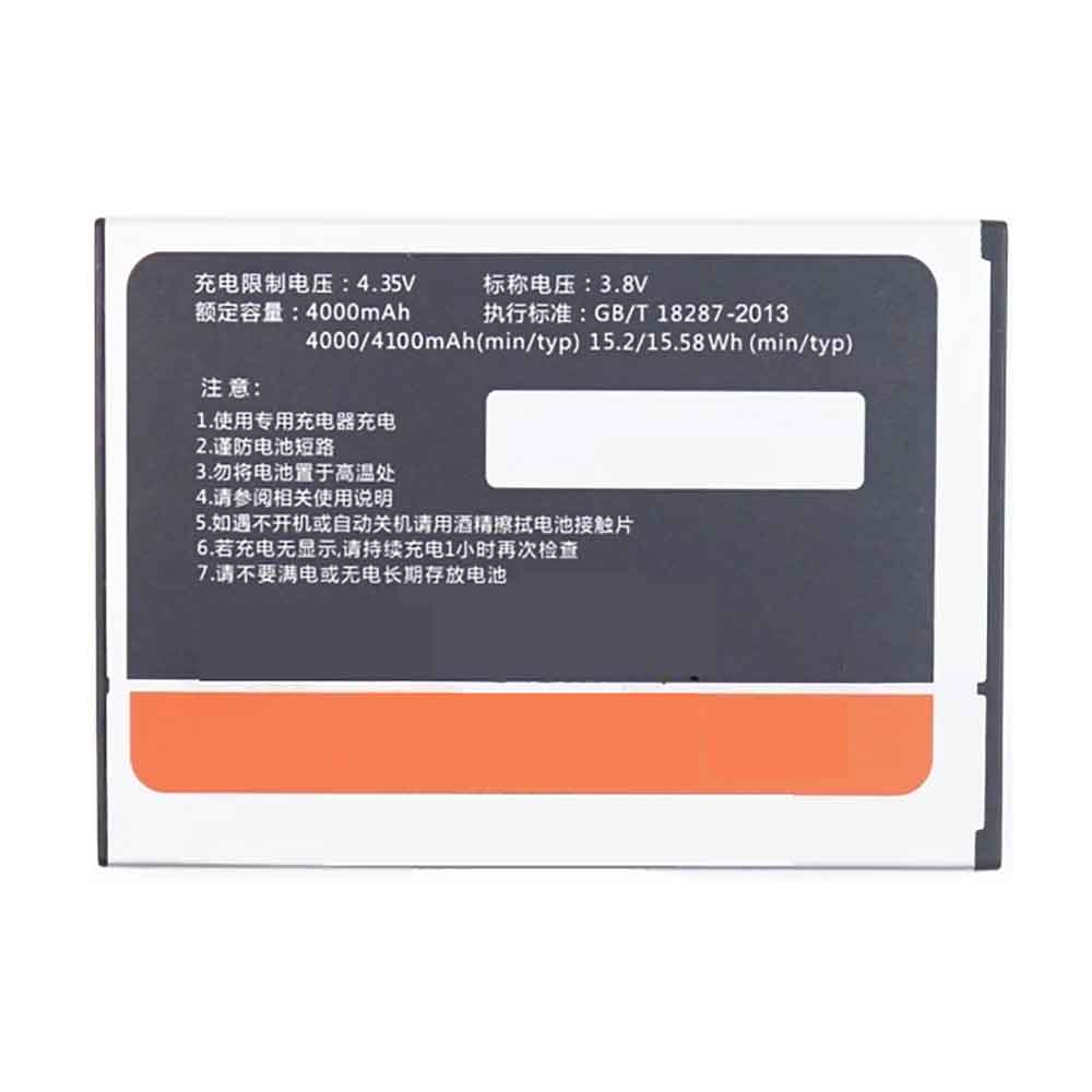 bl g040a