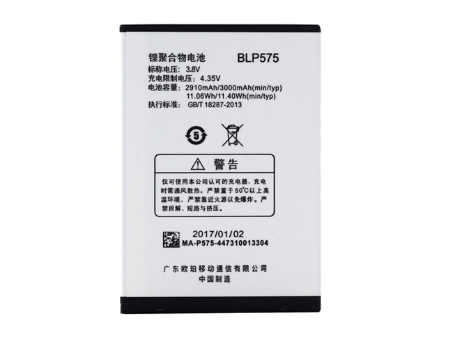 blp575