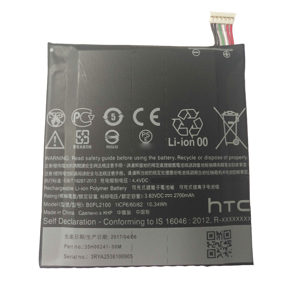 bopl2100