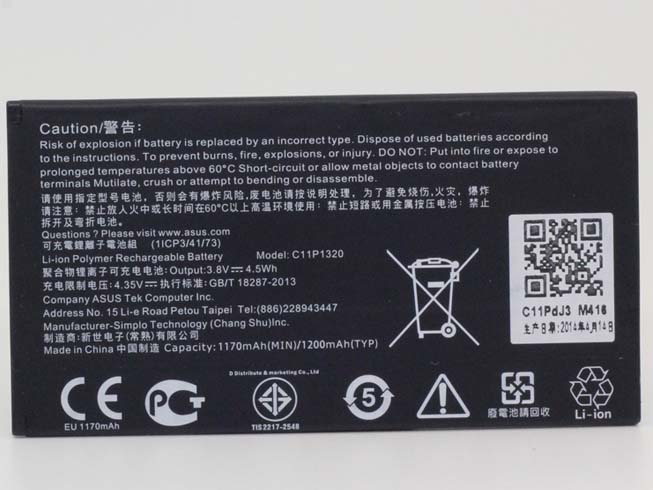 asus