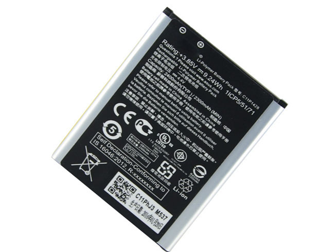 asus
