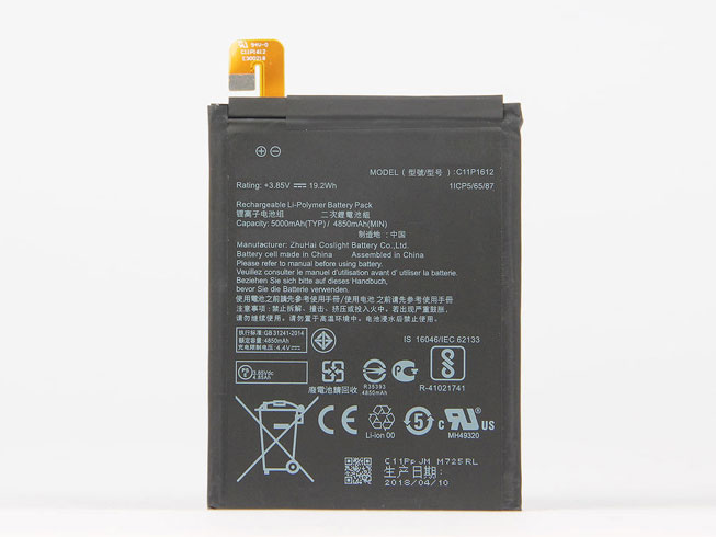 c11p1612