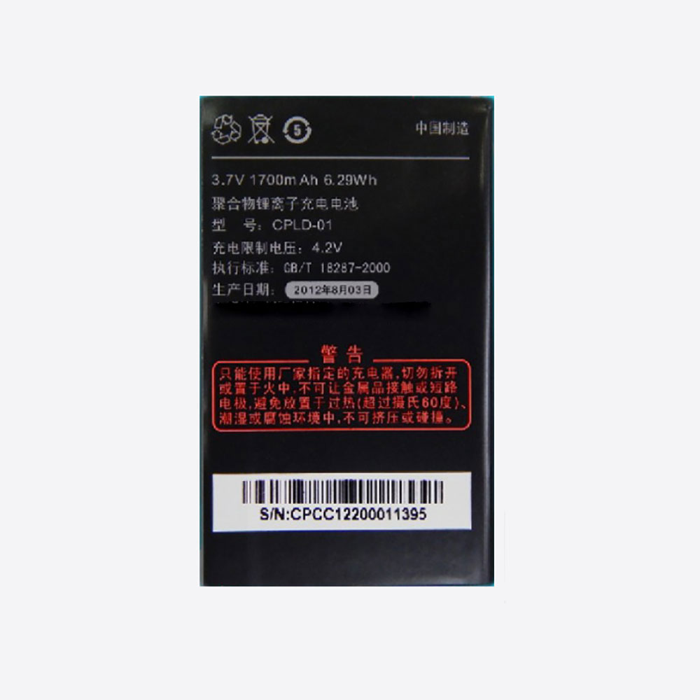 cpld 01