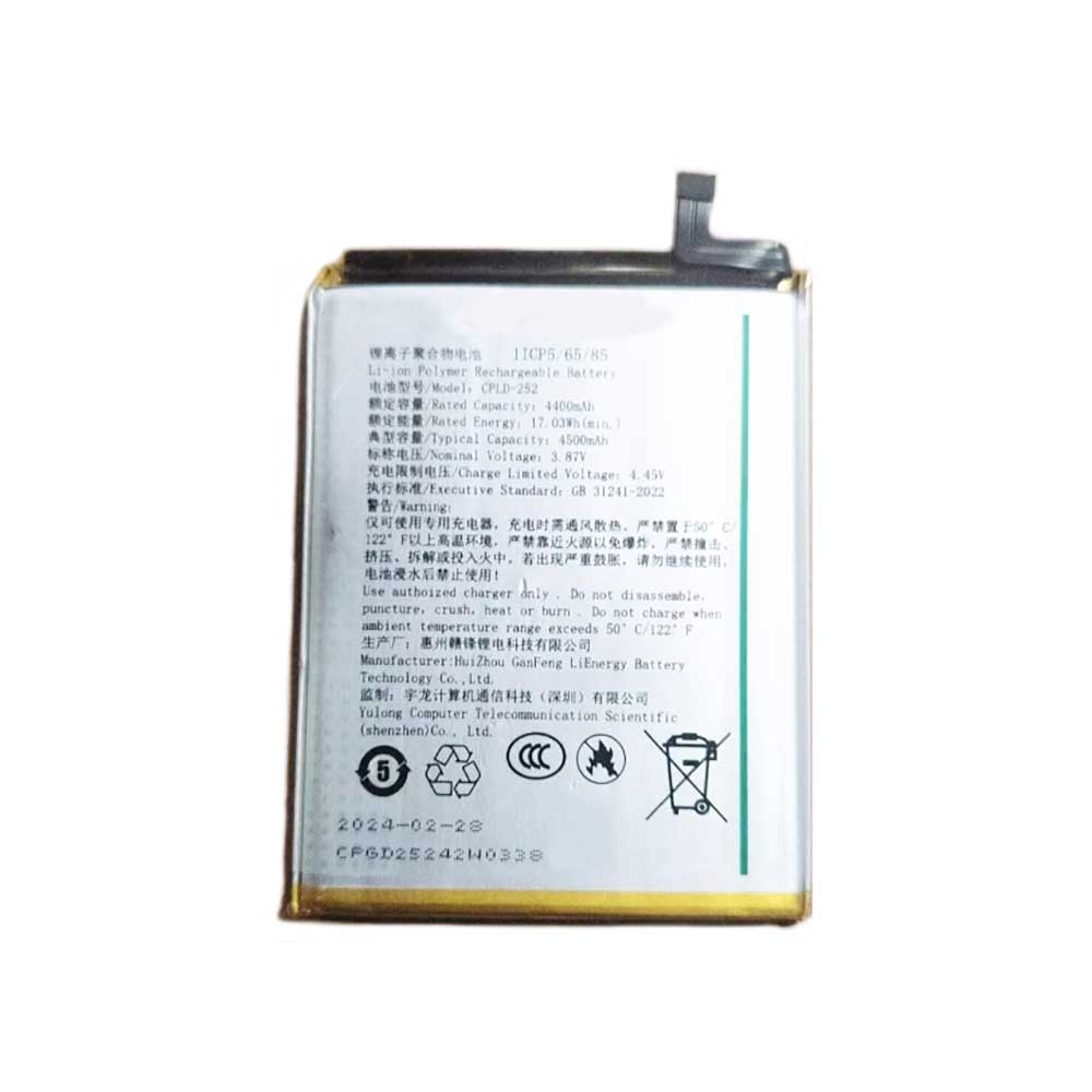 cpld 252