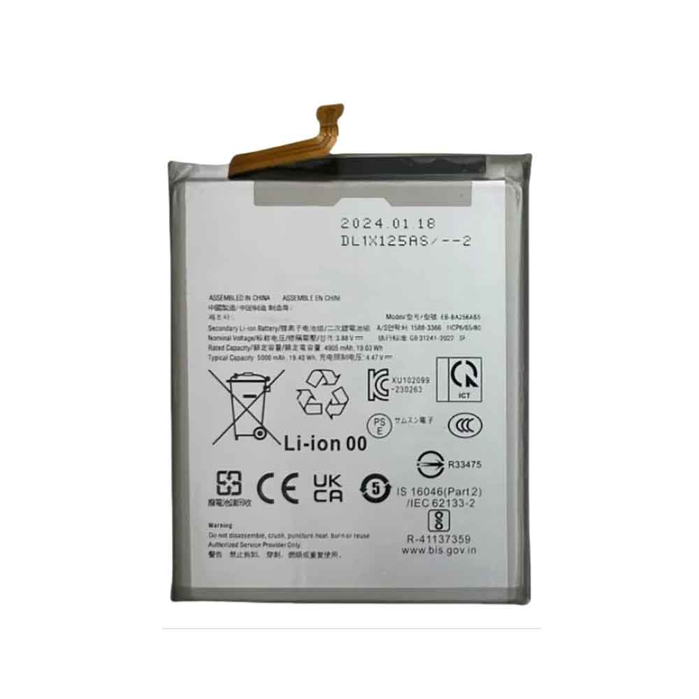 eb ba256abs