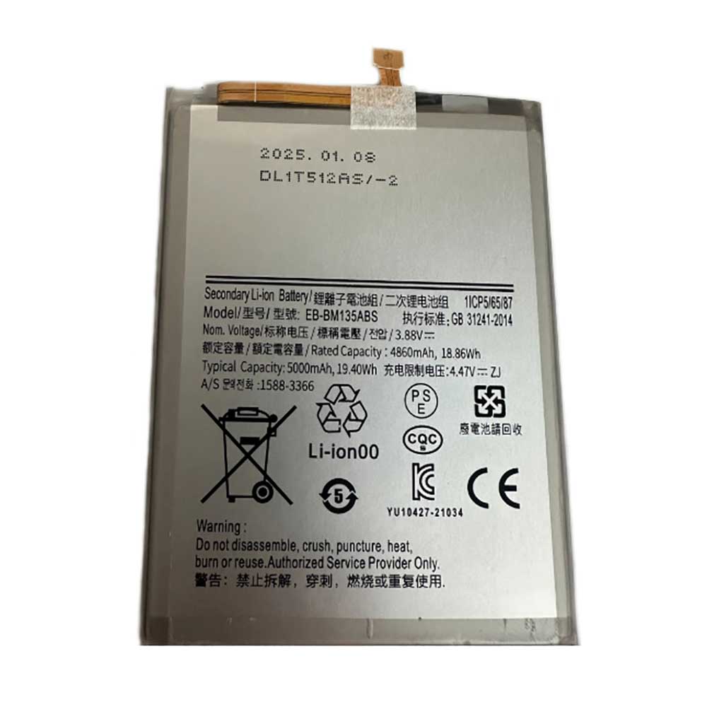 eb bm135abs