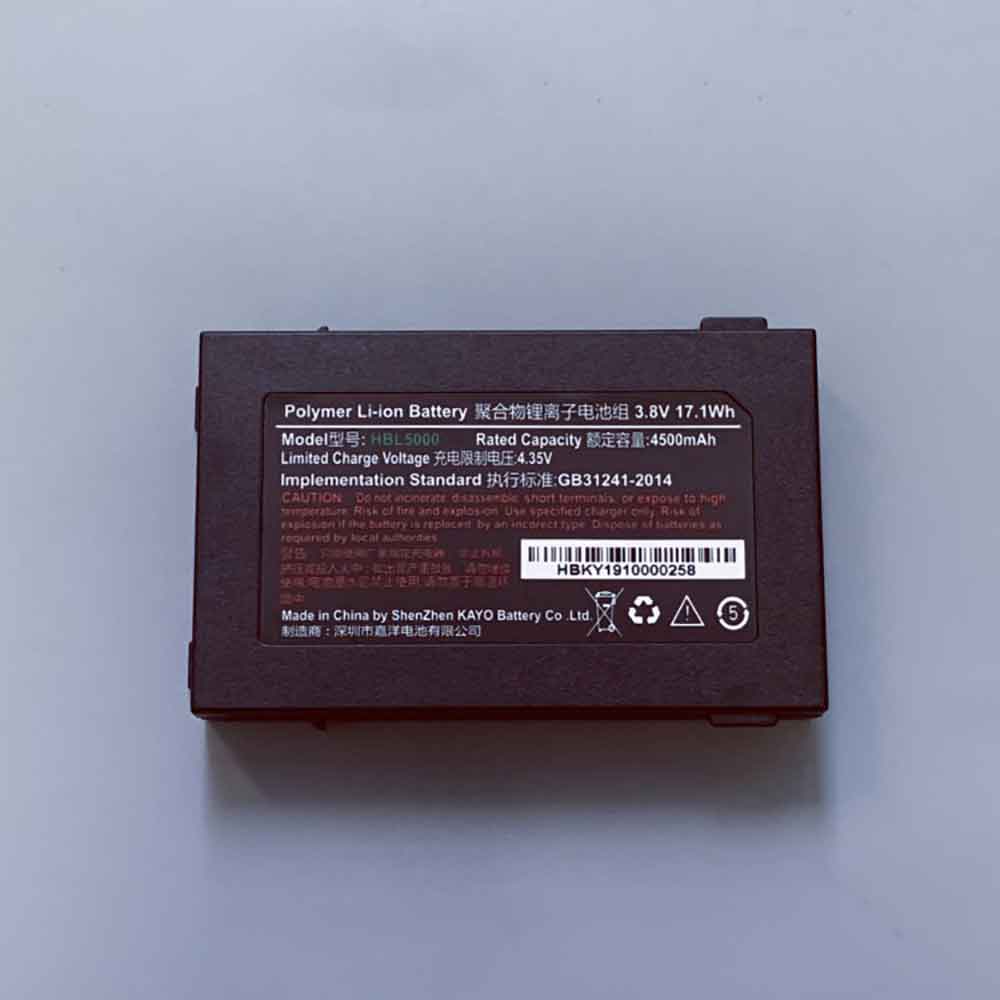 hbl5000