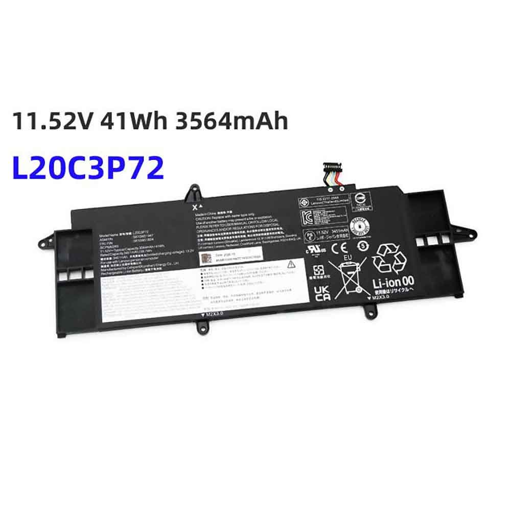 sb10x55571