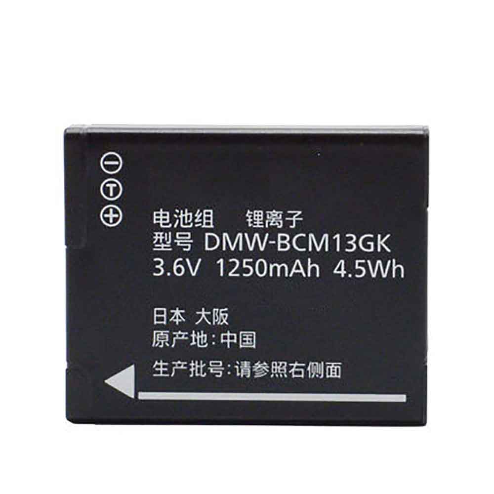 dmw bcm13gk