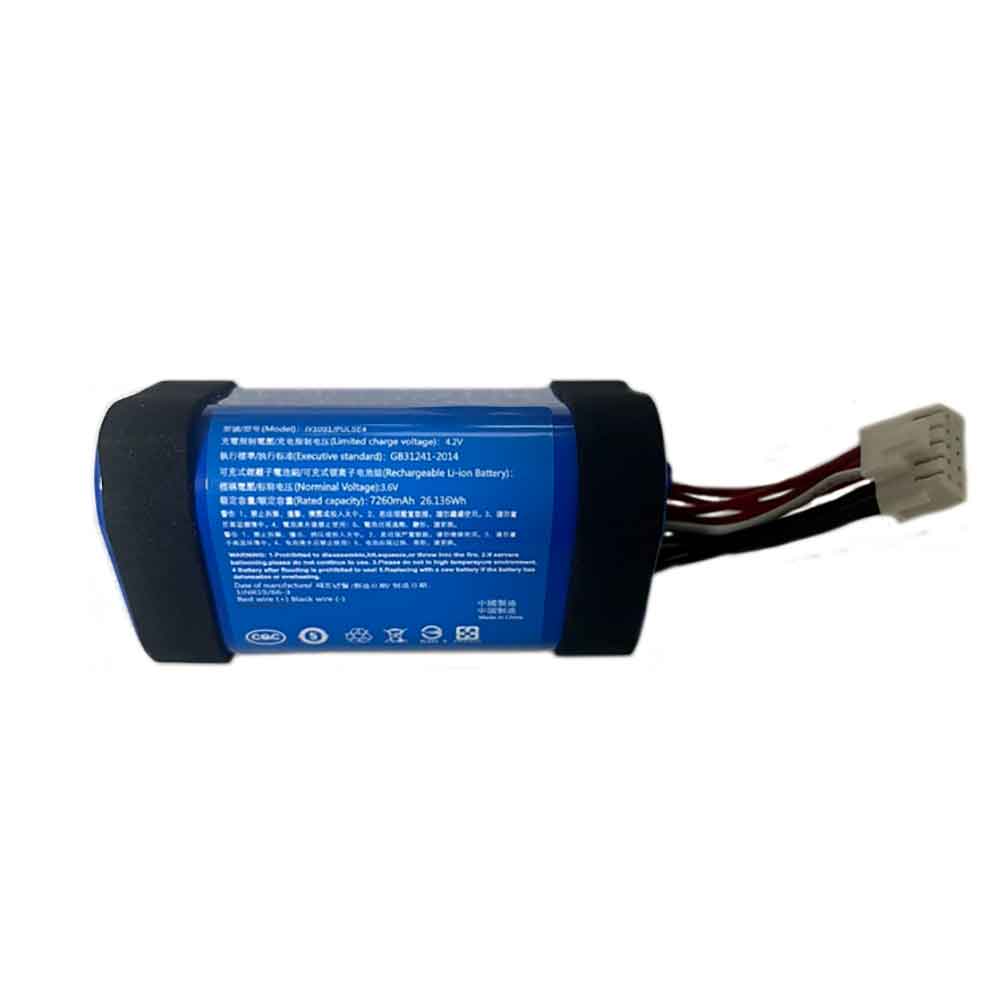 iy1091 pulse4