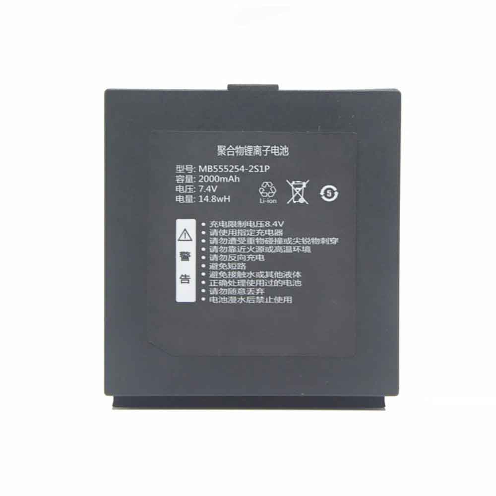 mb555254 2s1p