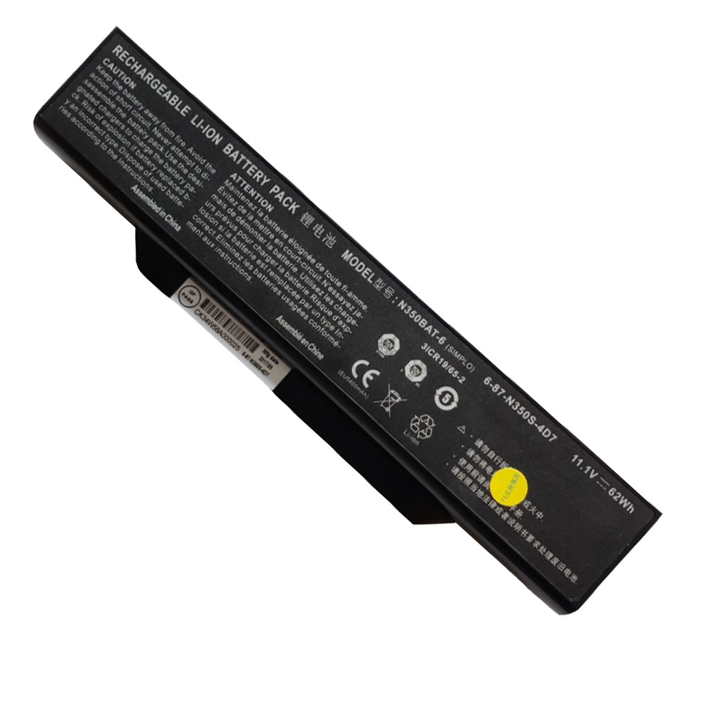 n350bat 6