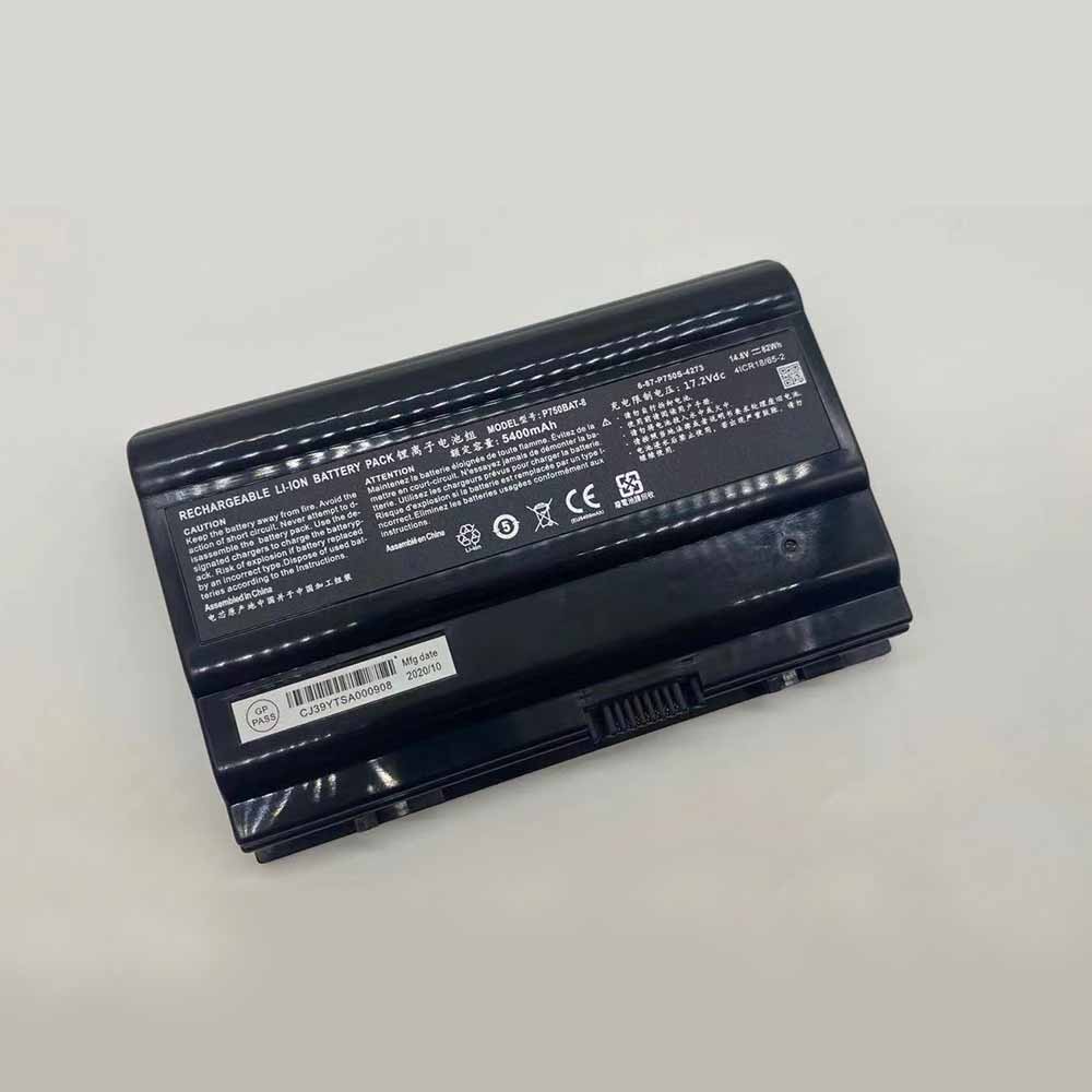 p750bat 8getac