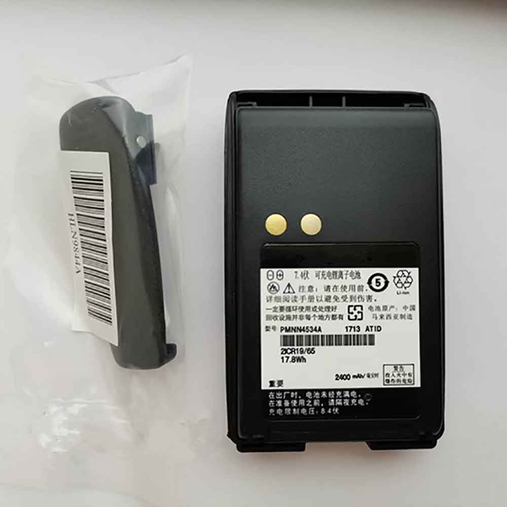 pmnn4534a