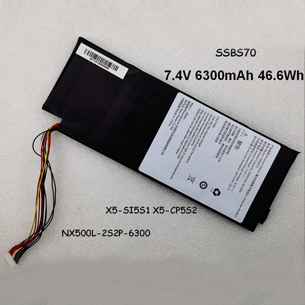 nx500l 2s2p 6300mah