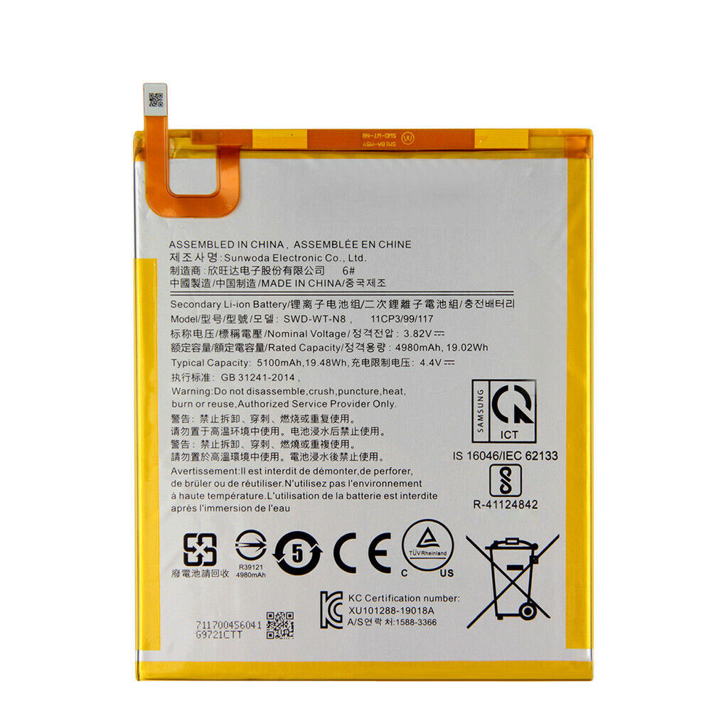 SWD-WT-N8