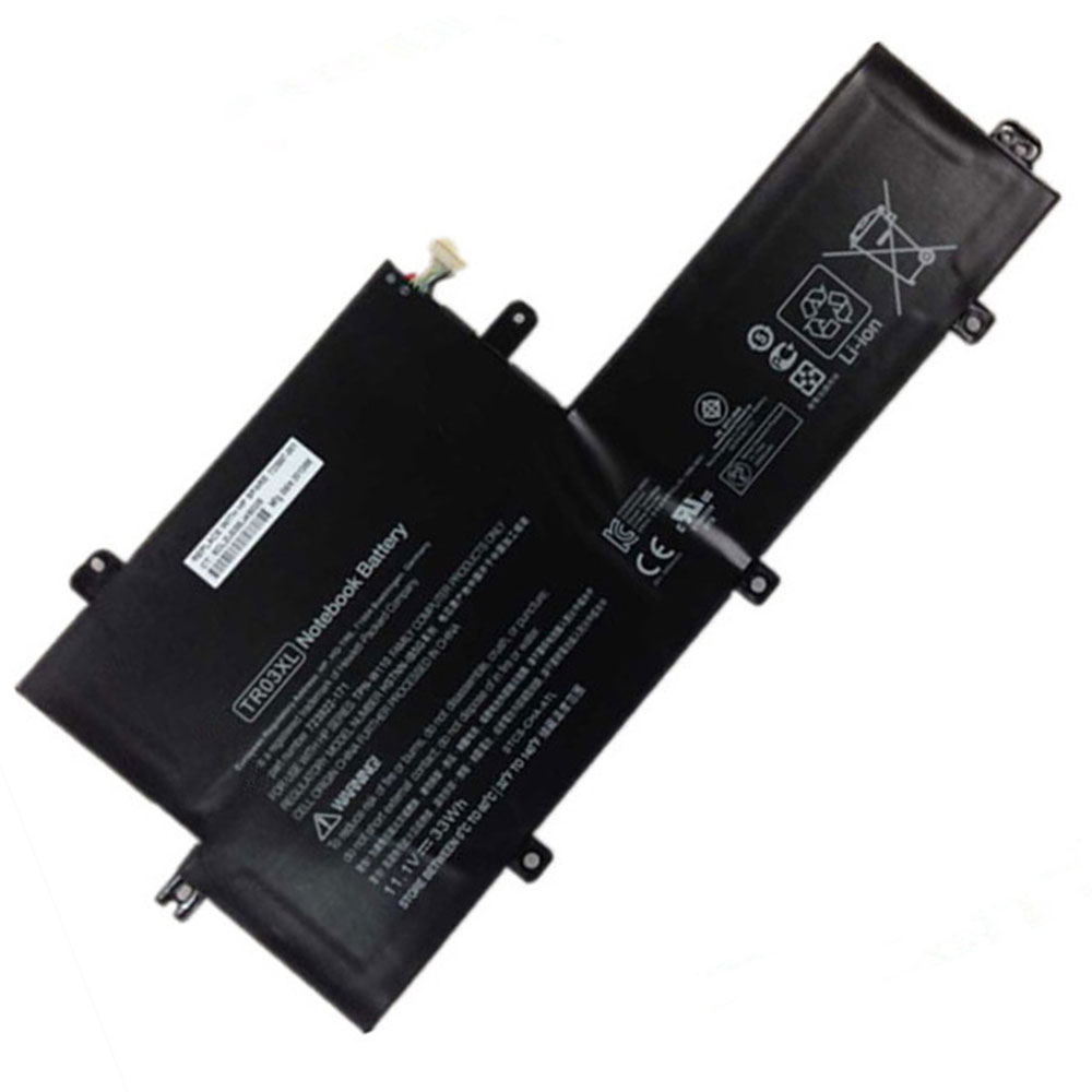 hstnn db5g