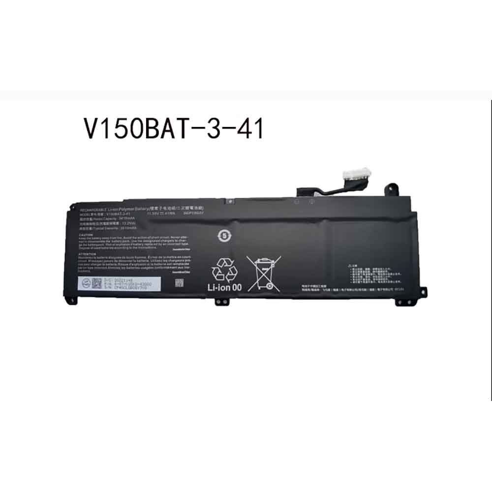 v150bat 3 41