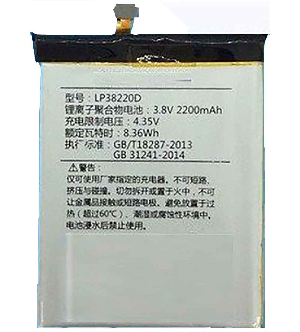lp38220d