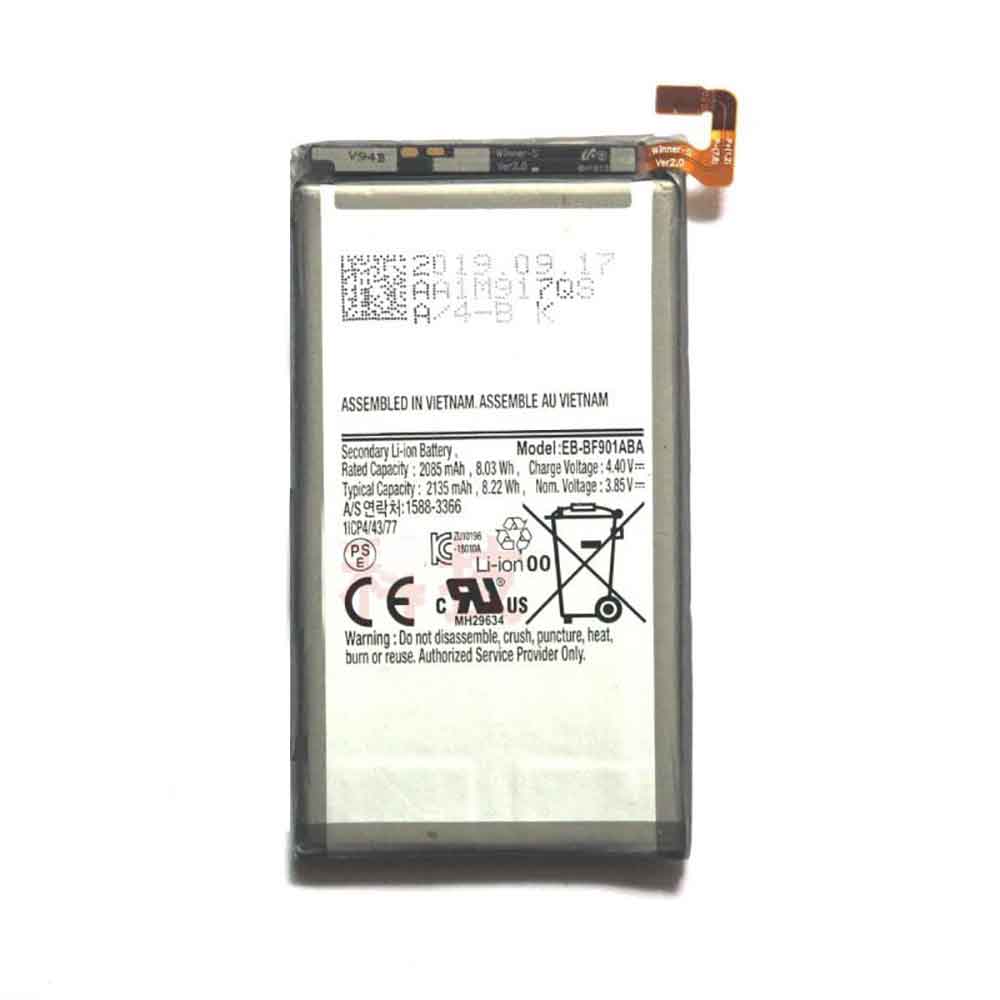 EB-BF900ABA