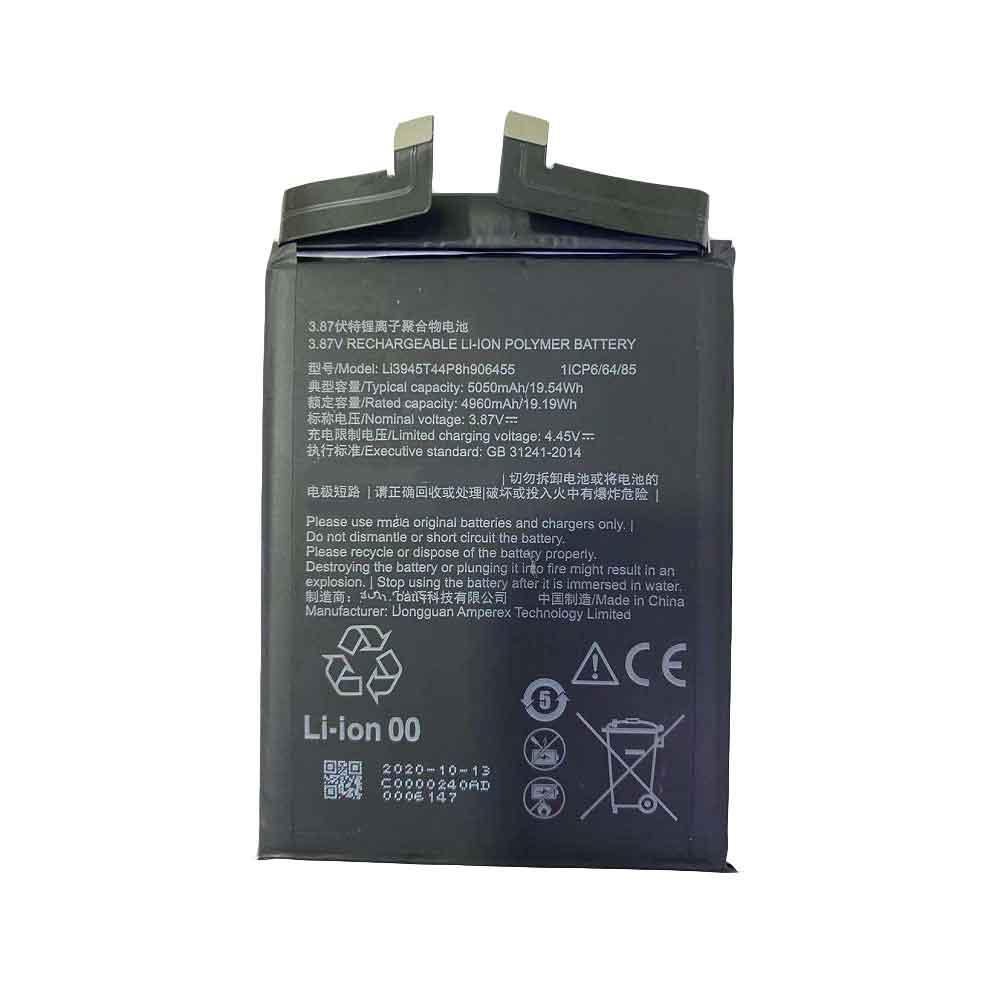 li3945t44p8h906455