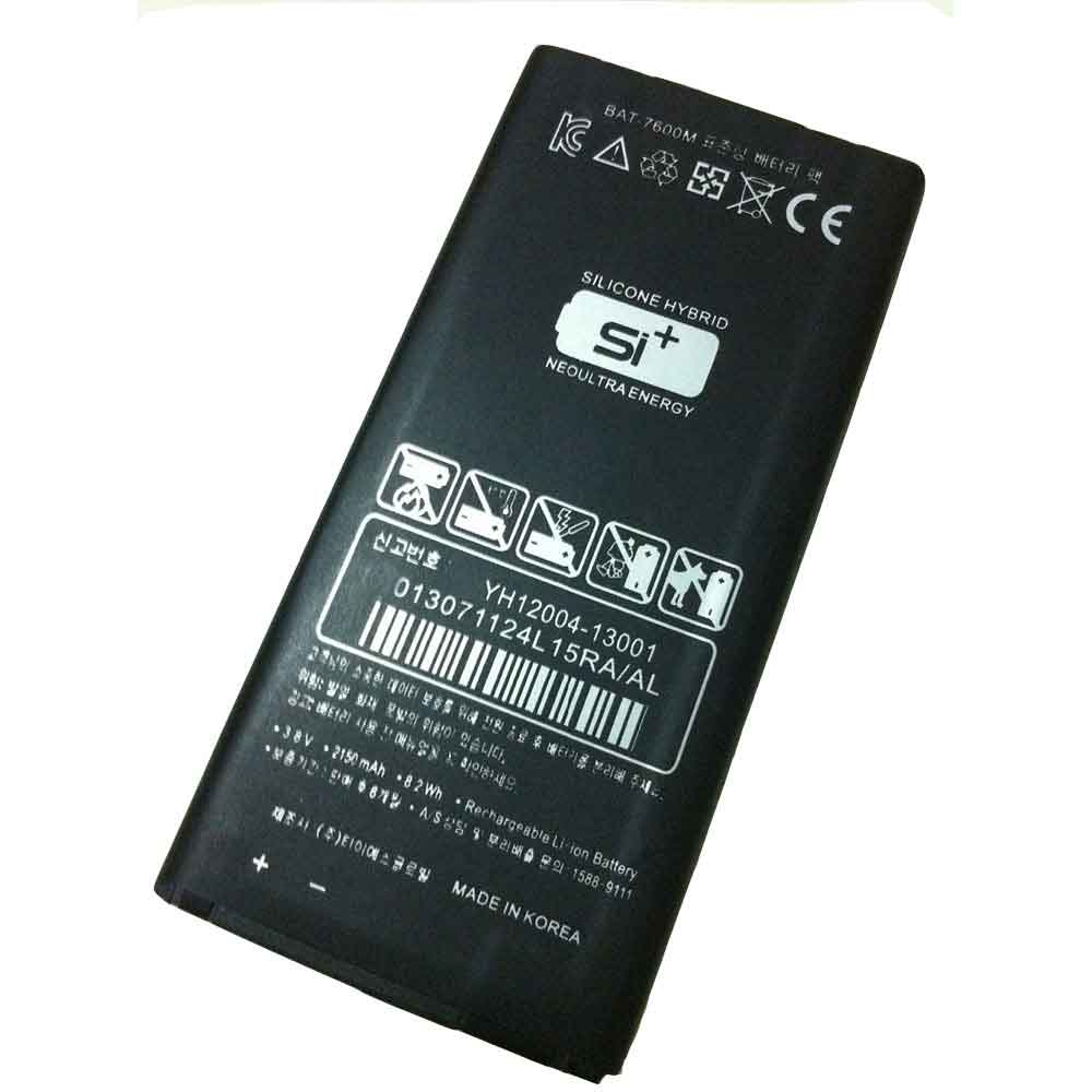 bat 7600m