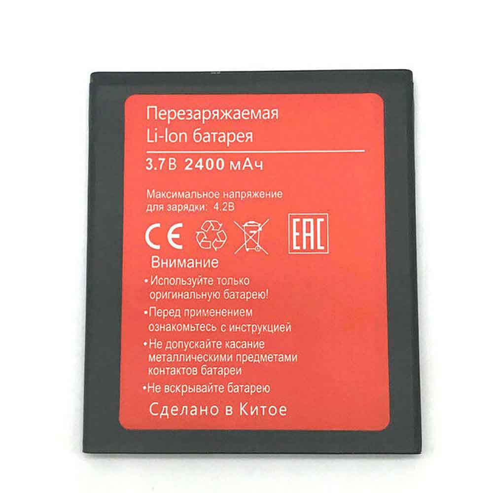 bqs 5006