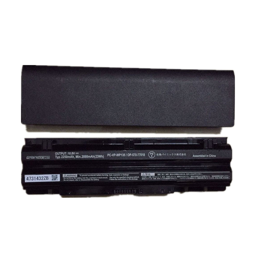 PC-VP-WP135